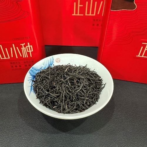 hong-tra-chinh-son-tieu-chung-cao-cap-thom-ngon-ben-huong-hop-250g-hot04-0.jpg