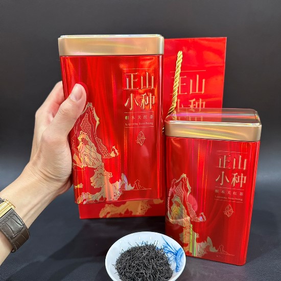 hong-tra-trung-quoc-chinh-son-tieu-chung-thom-ngon-hop-dep-250g-hot01-5.jpg